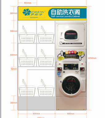 加盟哪家自助洗衣店好？